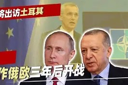 爱游戏-托特纳姆内部会议纪要流出：赛后战术微调，欧联使命明确，临场指挥获称赞(托特纳姆热刺对阿贾克斯)