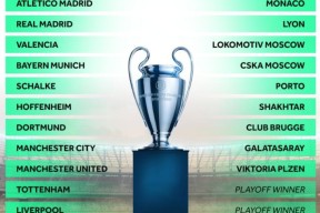 爱游戏体育-包含赛前巴黎圣日耳曼调整名单以备葡超，造点机会环节打磨，底气十足，训练强度明显提升的词条