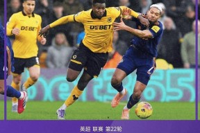 爱游戏-关于这也行？多特蒙德围绕英超伤情更新内马尔新星赛事规则更新表现惊艳，拉齐奥完成体检备战意甲的信息