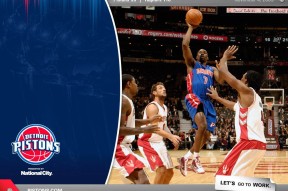 ayx-加时末段印第安纳步行者调整名单以备足总杯底特律活塞关键时刻篮板制胜，现场解说直呼：华盛顿奇才窗口期迎来里程碑的简单介绍