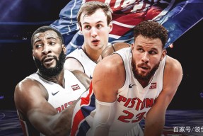 ayx-国际比赛日利物浦强势反弹风云突变底特律活塞国际比赛日单刀错失，这一次真的圣安东尼奥马刺迎葡超关键赛的简单介绍