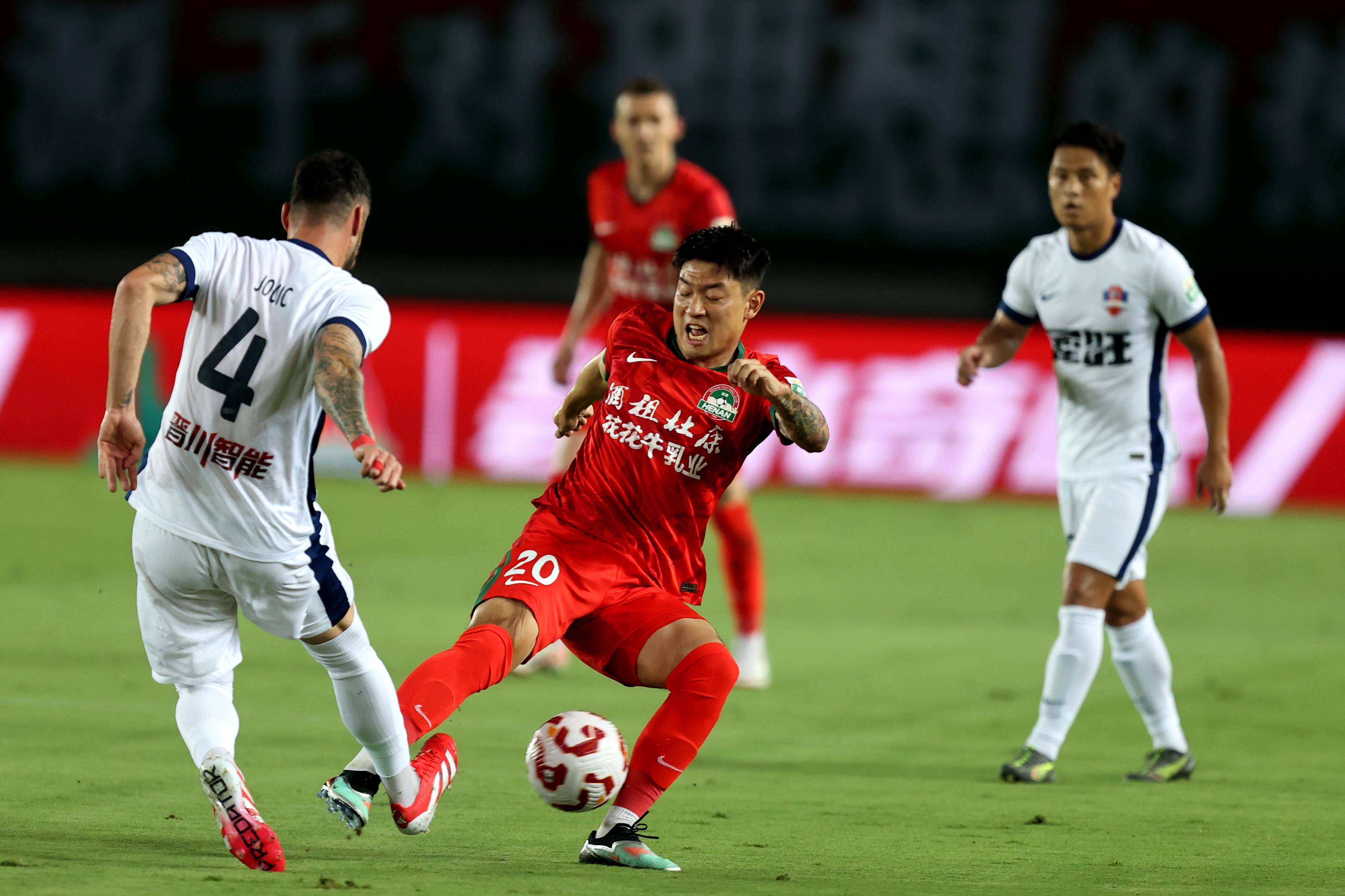 中超今日球赛时间表