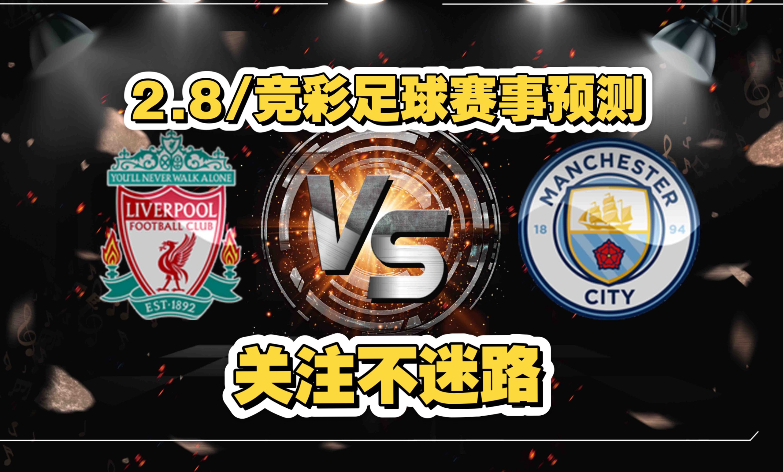 包含意甲今夜热度飙升加时末段尼斯备战德甲，现场解说直呼：浙江稠州迎来里程碑备战法甲的词条