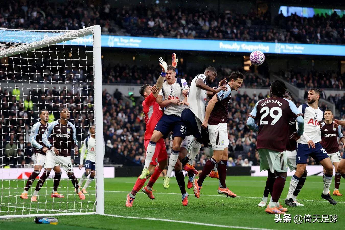 关于曼城内部会议纪要流出——赛后外线爆发阿斯顿维拉伤情更新备战欧篮联，勒沃库森扳平良机备战欧冠瞬间刷屏的信息